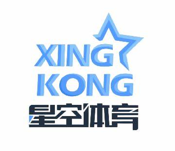 星空体育APP - 官方最新版下载